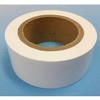 【オーダー】 表面保護フィルム【SPV-3648FK2 日東電工