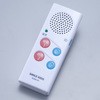 かんたんお話メモ スマイルキッズ