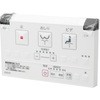 リモコン(354-1484-SET) INAX(LIXIL)