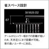 SK18520-2S4-MDP-13 T[V[URBANTOWER SANEI(:Oh𐻍쏊) 53777466