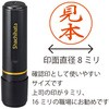 XL-8 0560 IJ ubN8 (I) V`n^ 53802307