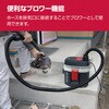 AVC51 集じん機 京セラインダストリアルツールズ 53805633