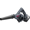 18V充電式ブロワー(本体のみ) 京セラ(旧RYOBI電動工具)
