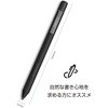 Bamboo Ink Plus/Wacom デジタルスタイラスペン wacom(ワコム)