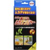置くだけムカデンジャー タニサケ