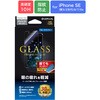 iPhone SE (第3世代)/iPhone SE (第2世代)/iPhone 8/iPhone 7/6s/6 ガラスフィルム「GLASS PREMIUM FILM」 スタンダードサイズ ブルーライトカット LEPLUS