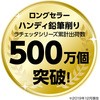 53826238,53826204