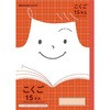 ジャポニカフレンド 国語 ショウワノート
