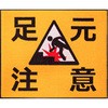 53830815