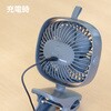 CLFN-GY 充電式クリップファン TRUSCO 16392769