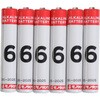 アルカリ乾電池 単6 モノタロウ
