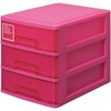 シルキー サンコープラスチック