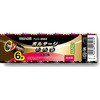 LR14(T) 6P �A���J�����d�r �{���e�[�W �P2�` �}�N�Z�� 53848166