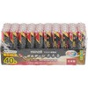 LR03(T) 40P TR AJdr {e[W P4` }NZ 53848184