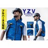 YZV-B1-LL-SET t[hxXgZbg n[lXΉ YZV-B1 Y'sGOD 53850424
