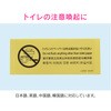 GA-NC008 KIi gCӃV[ hdl (Olόqp) 10 GAONA(KIi) 53853854