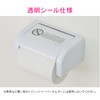GA-NC008 KIi gCӃV[ hdl (Olόqp) 10 GAONA(KIi) 53853854