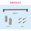 GA-ME008 KIi ^Io[ ʁEoXp (߉\ tbNt) GAONA(KIi) 53853897