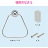 GA-ME015 KIi ^IO Op (ʁEgCp) GAONA(KIi) 53853967
