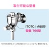 GA-NE017 J t֊ZT[ TOTOp (T60^p dr ȃGl ߐ) GAONA(KIi) 53853994