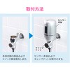 GA-NE017 J t֊ZT[ TOTOp (T60^p dr ȃGl ߐ) GAONA(KIi) 53853994