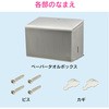 GA-ME018 KIi y[p[^I t (Ǌ| p qI h~) GAONA(KIi) 53854028