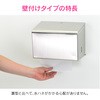GA-ME018 KIi y[p[^I t (Ǌ| p qI h~) GAONA(KIi) 53854028