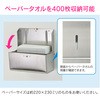 GA-ME018 KIi y[p[^I t (Ǌ| p qI h~) GAONA(KIi) 53854028