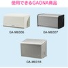 GA-ME019 KIi y[p[^I 200 GAONA(KIi) 53854037