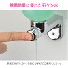 GA-ME022 KIi ΃Pt lߑւp GAONA(KIi) 53854064