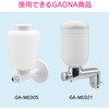 GA-ME022 KIi ΃Pt lߑւp GAONA(KIi) 53854064