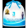 ITO クレンジングタオル ITO クレンジングタオル ITO 53855577