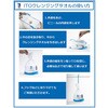 ITO クレンジングタオル ITO クレンジングタオル ITO 53855577