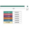53858219,53858228,53858237,53858246,53858255,53858264