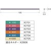 53858824,53858833,53858849,53858858,53858867,53858876