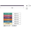 53858885,53858894,53858903,53858919,53858928,53858937