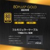 FOCUS-GX-850 PCdjbg Seasonic(V[\jbN) 53859445