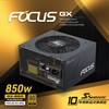 FOCUS-GX-850 PCdjbg Seasonic(V[\jbN) 53859445