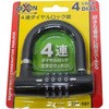 ゼクソン 4連ダイヤルロック錠 ゼクソン
