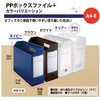 FL-125BF(76008) t@C{bNX PP A4 R {bNXt@C+ PLUS(vX)[] 53890936
