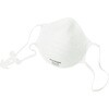 TR-3200B 使い捨て式防じんマスク DS2 TRUSCO 53897674