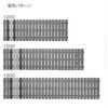 BC-302-318-8 ホームベンチ ステン 1800 テラモト 53900027