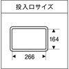 DS-166-310-8 ニートSTF 一般ゴミ用 テラモト 53900736