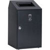 DS-166-310-8 ニートSTF 一般ゴミ用 テラモト 53900736