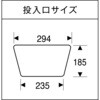 DS-168-525-8 TrimSTF ステン(ミエル) テラモト 53902118