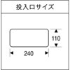 DS-168-922-8 TrimSL ステン テラモト 53902556
