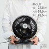 360-JP GAET[L[^[E_ Vornado 53906555