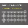 NK20-05NV FBZbg KEFA `^dl t@Eobe[t NK20-05 FBZbg a 53950463