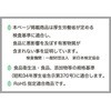 FC-04 Ki0.03mm TLEvebN 53951958
