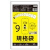 規格袋0.060mm サンキョウプラテック